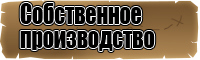 Толстовка для девочки с надписью